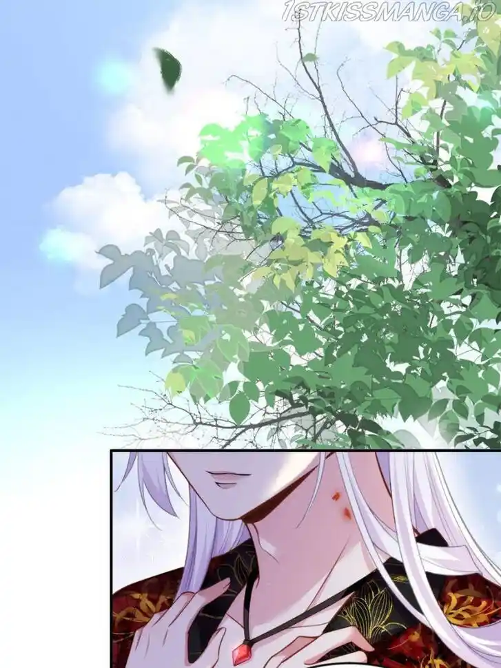 Jia Gei Yi Ge Si Tai Jian Vol.01 Ch.113