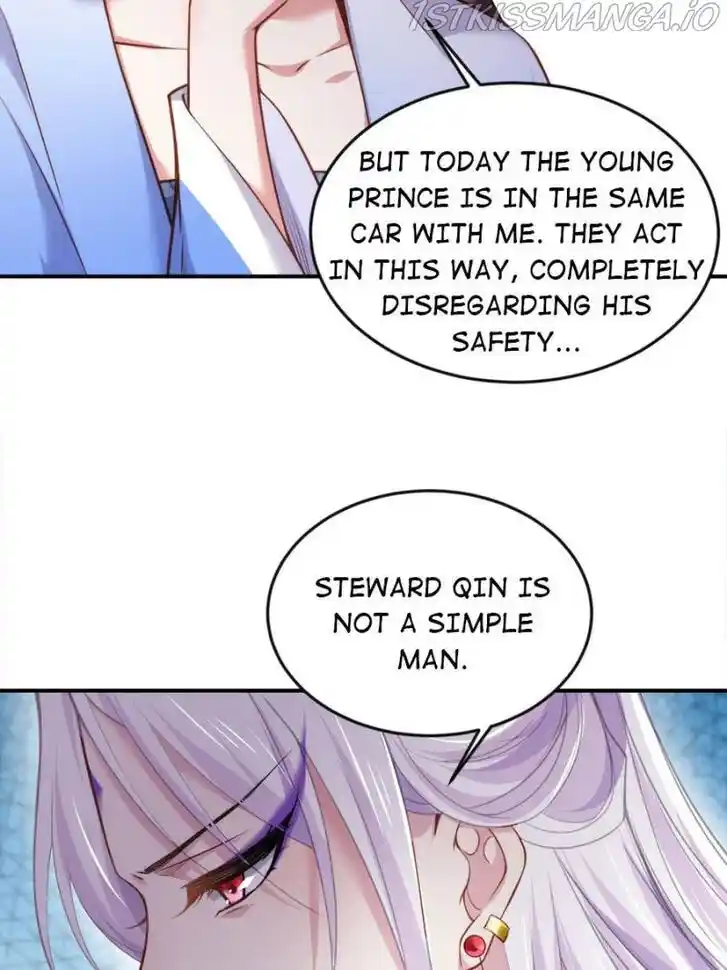 Jia Gei Yi Ge Si Tai Jian Vol.01 Ch.113