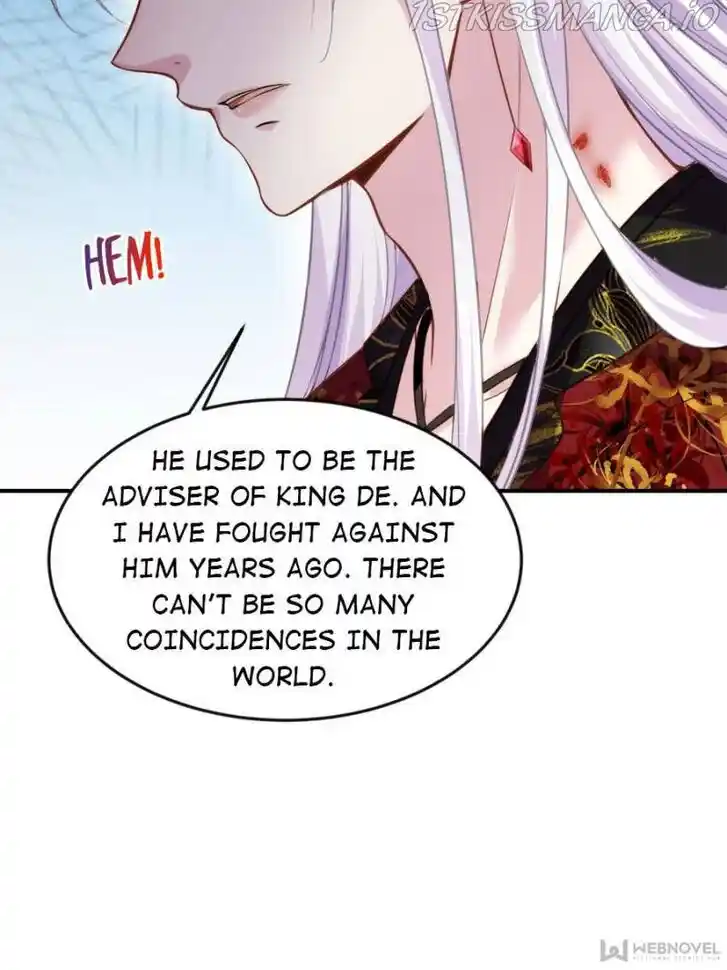 Jia Gei Yi Ge Si Tai Jian Vol.01 Ch.113