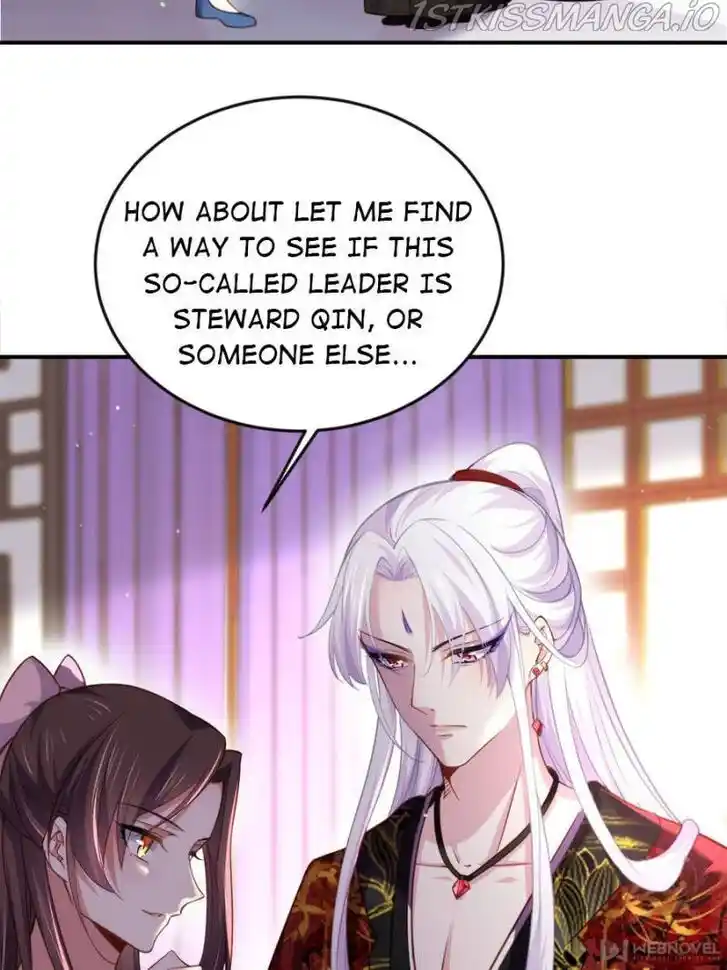 Jia Gei Yi Ge Si Tai Jian Vol.01 Ch.113