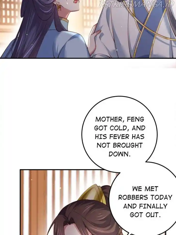 Jia Gei Yi Ge Si Tai Jian Vol.01 Ch.113