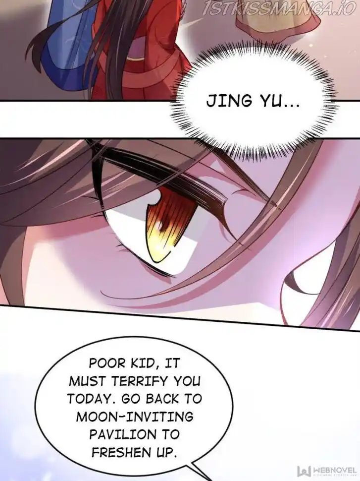 Jia Gei Yi Ge Si Tai Jian Vol.01 Ch.113