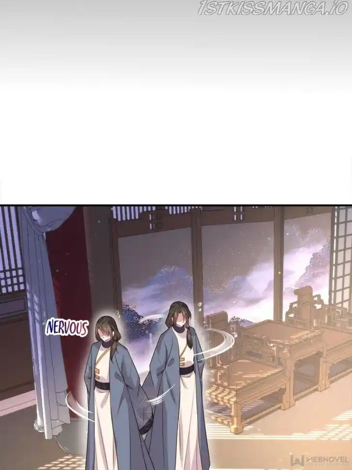 Jia Gei Yi Ge Si Tai Jian Vol.01 Ch.114