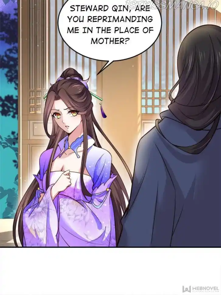 Jia Gei Yi Ge Si Tai Jian Vol.01 Ch.114