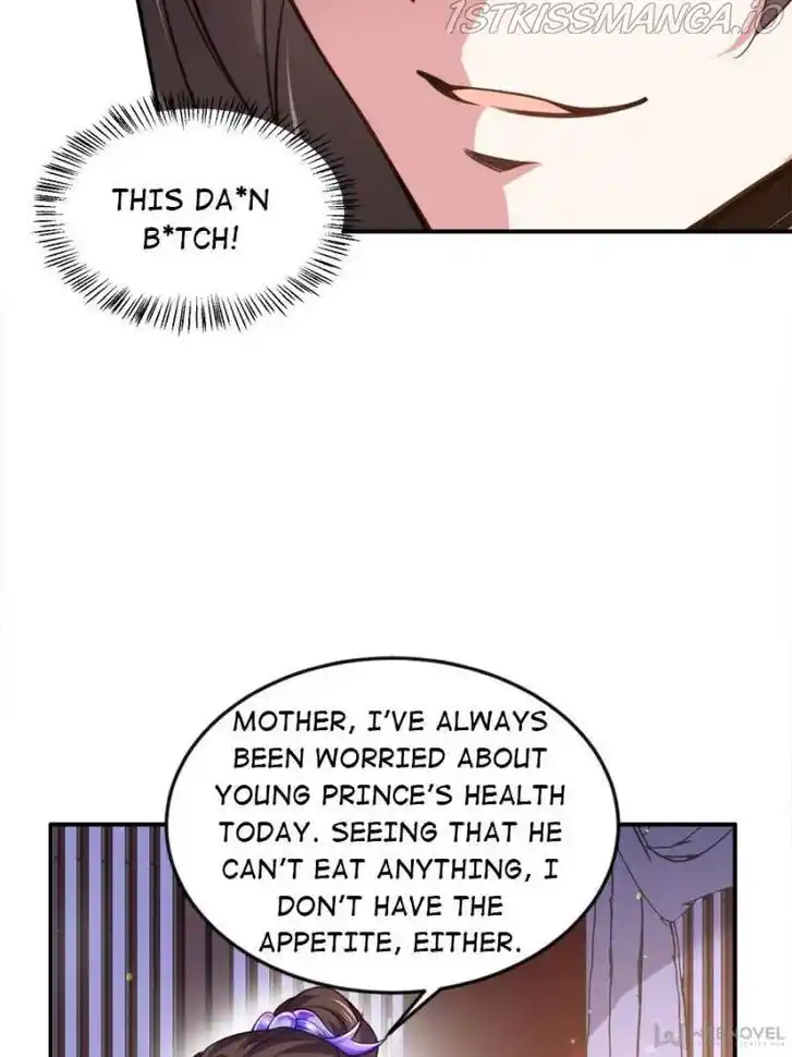 Jia Gei Yi Ge Si Tai Jian Vol.01 Ch.114