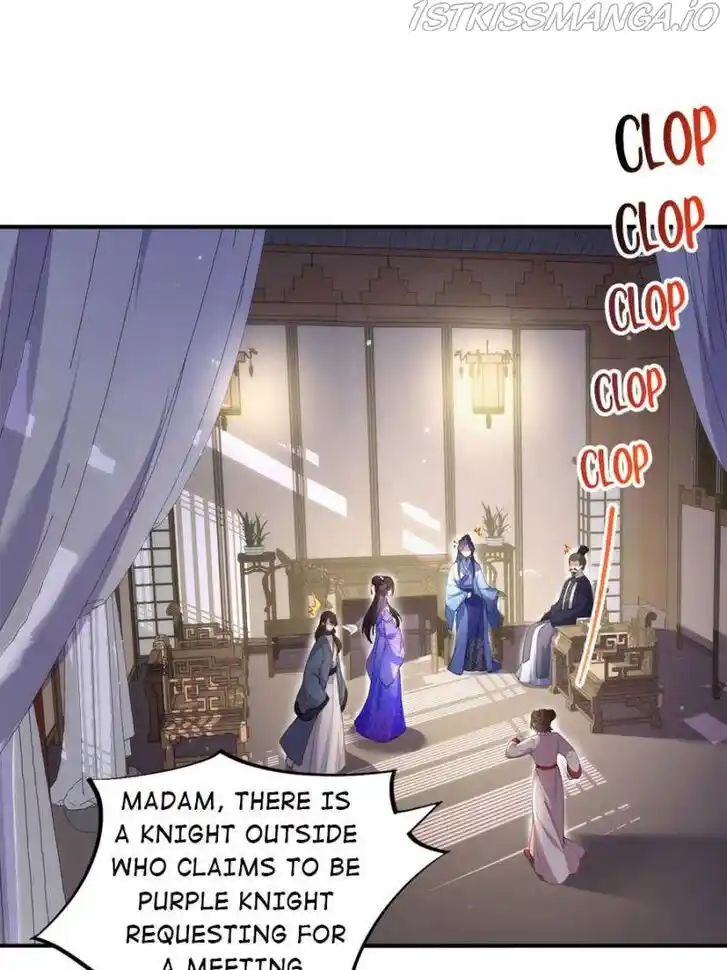 Jia Gei Yi Ge Si Tai Jian Vol.01 Ch.114