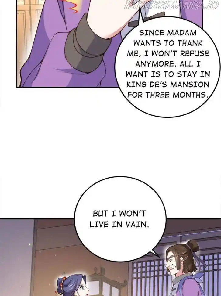 Jia Gei Yi Ge Si Tai Jian Vol.01 Ch.114