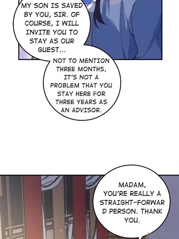 Jia Gei Yi Ge Si Tai Jian Vol.01 Ch.115