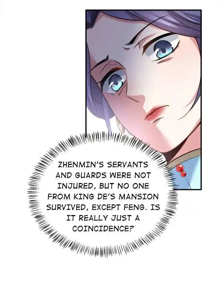 Jia Gei Yi Ge Si Tai Jian Vol.01 Ch.115