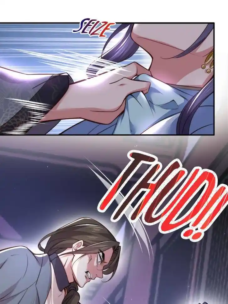 Jia Gei Yi Ge Si Tai Jian Vol.01 Ch.115