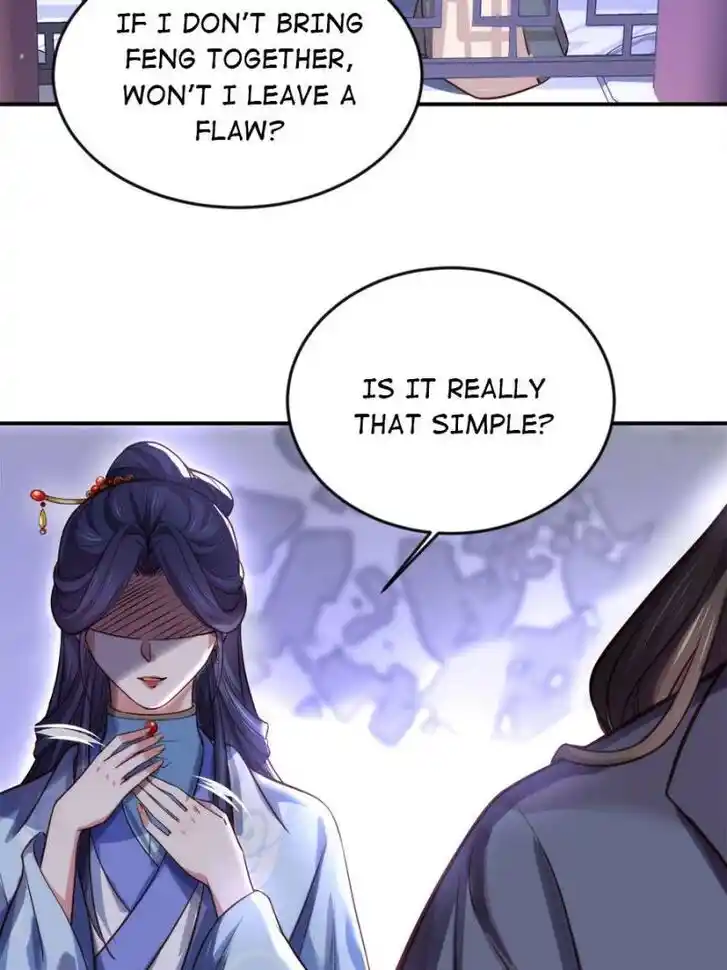 Jia Gei Yi Ge Si Tai Jian Vol.01 Ch.115