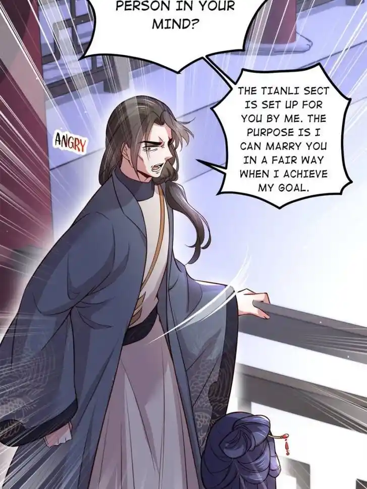 Jia Gei Yi Ge Si Tai Jian Vol.01 Ch.115