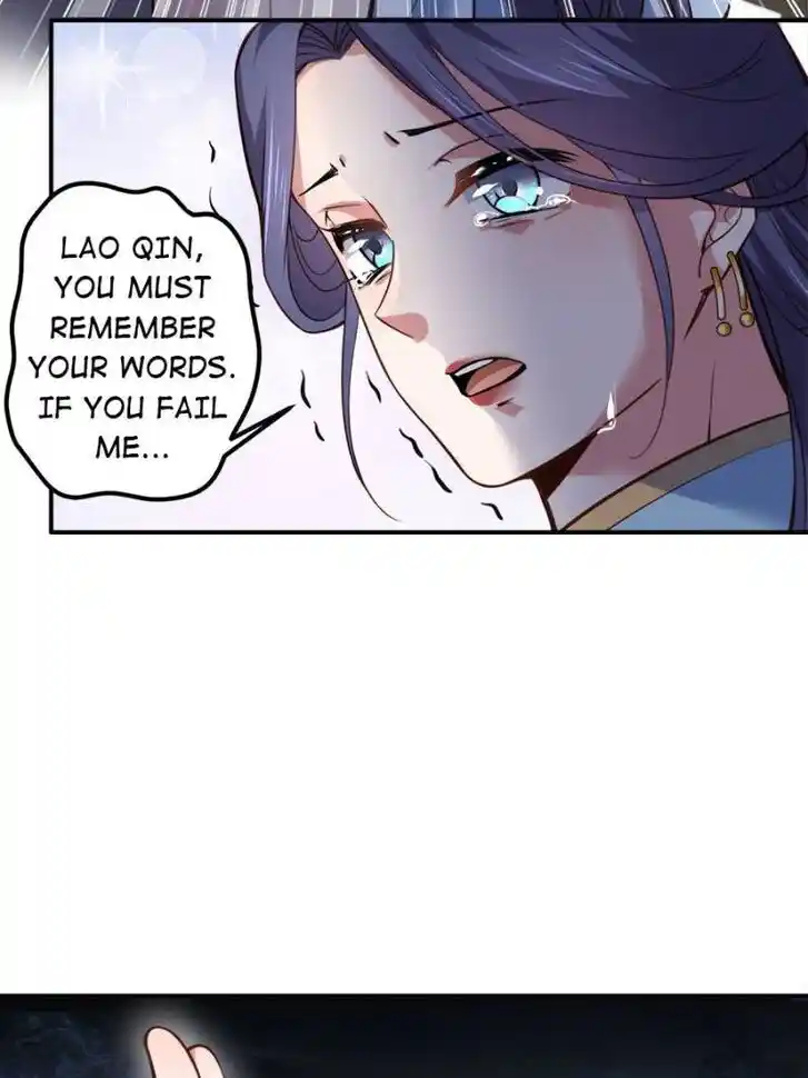 Jia Gei Yi Ge Si Tai Jian Vol.01 Ch.115