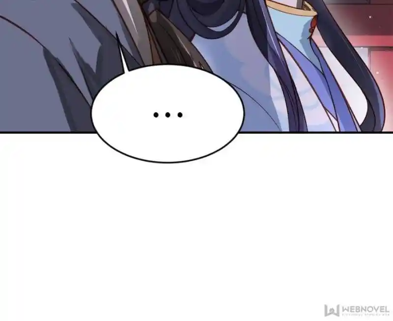 Jia Gei Yi Ge Si Tai Jian Vol.01 Ch.116