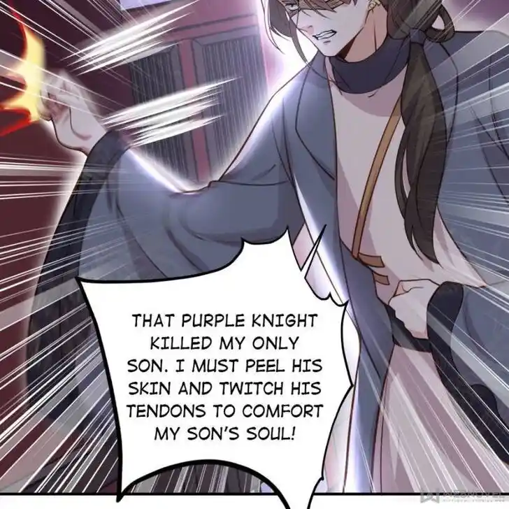 Jia Gei Yi Ge Si Tai Jian Vol.01 Ch.116