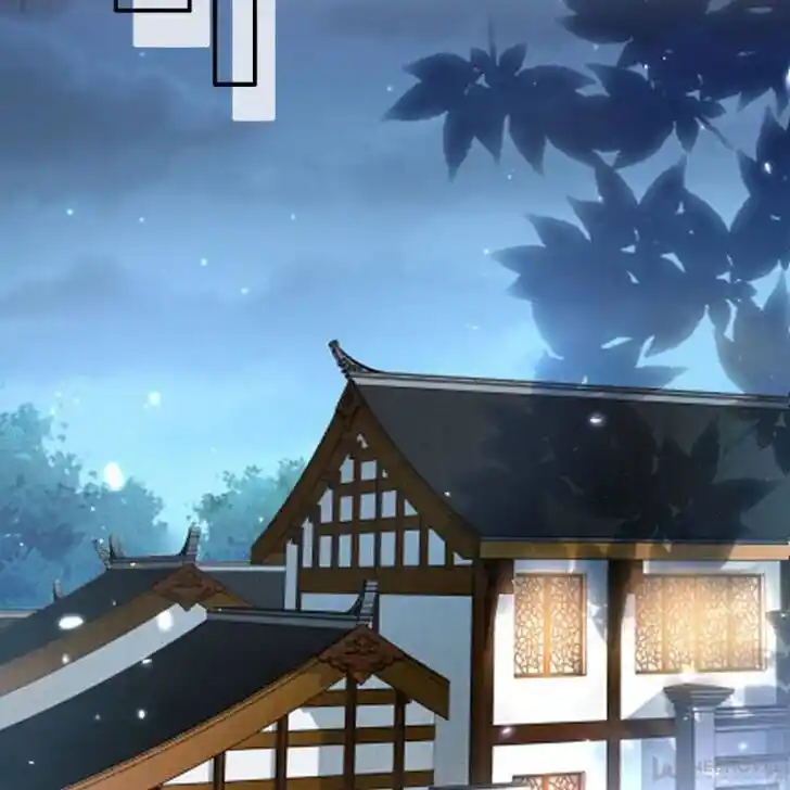 Jia Gei Yi Ge Si Tai Jian Vol.01 Ch.116