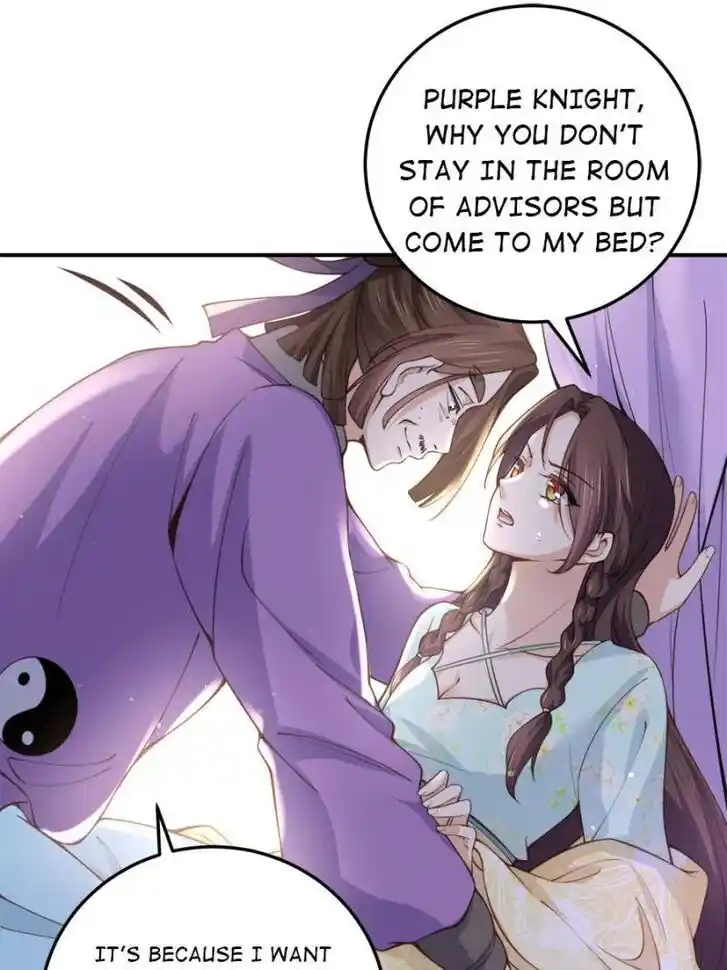 Jia Gei Yi Ge Si Tai Jian Vol.01 Ch.116