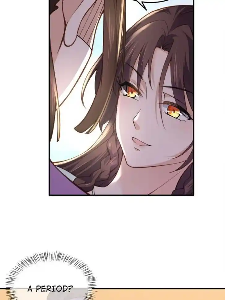 Jia Gei Yi Ge Si Tai Jian Vol.01 Ch.116