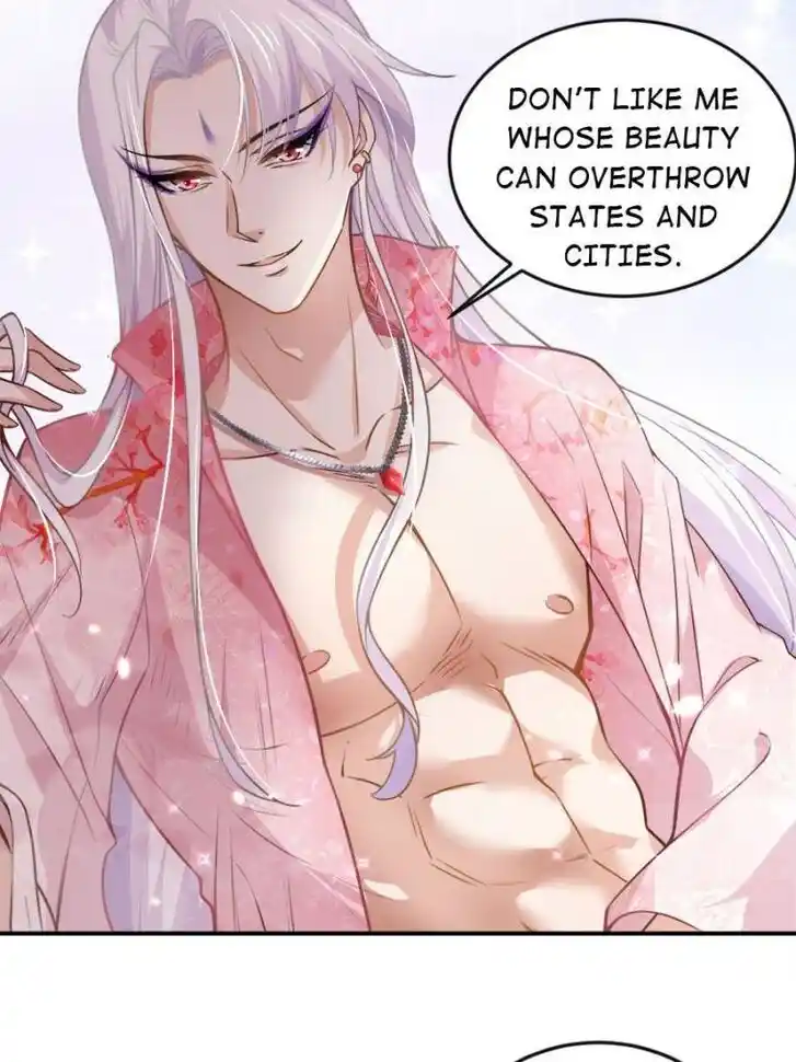 Jia Gei Yi Ge Si Tai Jian Vol.01 Ch.116