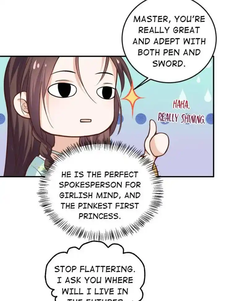 Jia Gei Yi Ge Si Tai Jian Vol.01 Ch.116