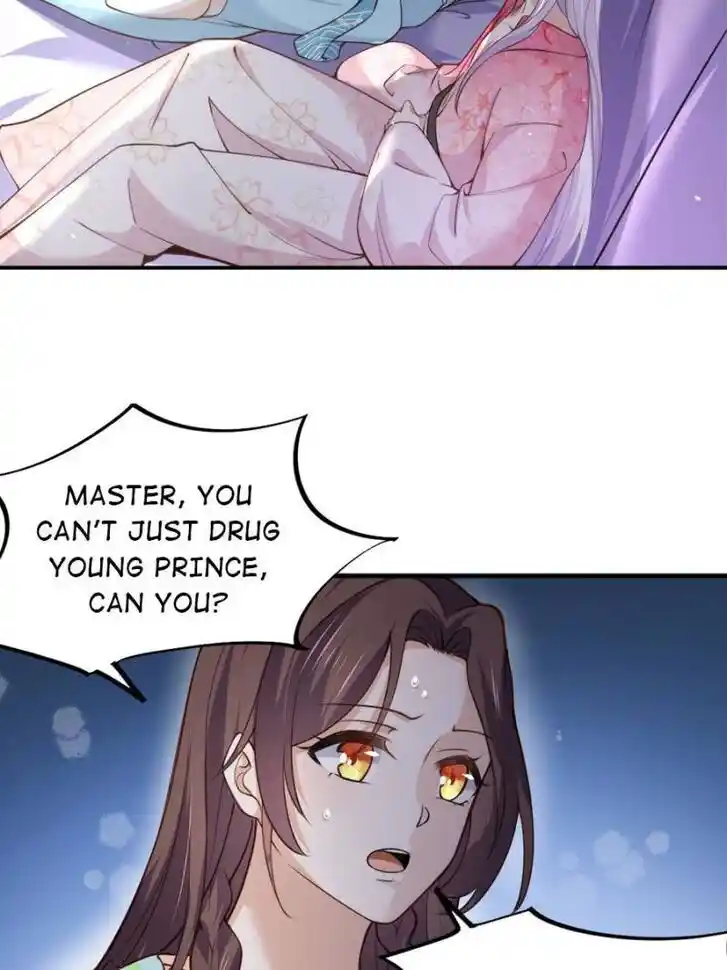 Jia Gei Yi Ge Si Tai Jian Vol.01 Ch.116