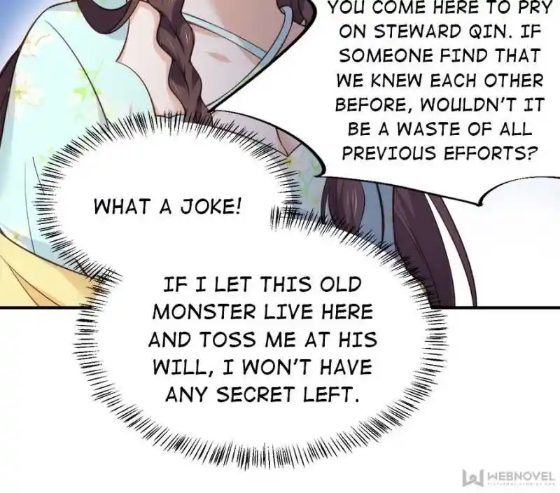 Jia Gei Yi Ge Si Tai Jian Vol.01 Ch.116