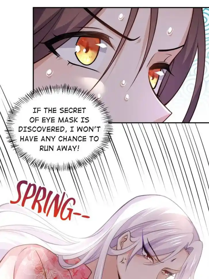 Jia Gei Yi Ge Si Tai Jian Vol.01 Ch.116