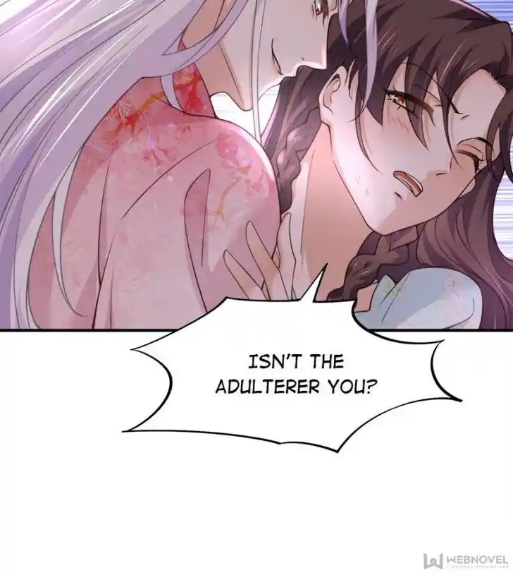 Jia Gei Yi Ge Si Tai Jian Vol.01 Ch.116