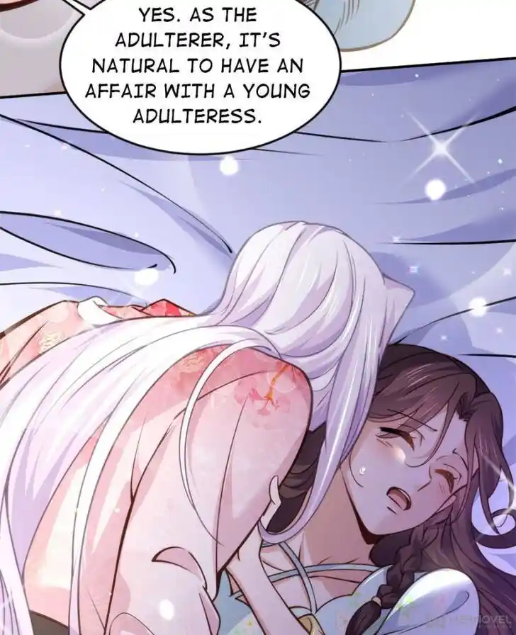 Jia Gei Yi Ge Si Tai Jian Vol.01 Ch.116