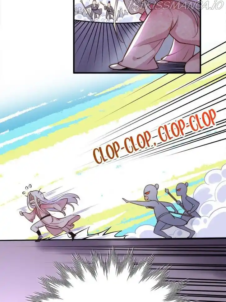 Jia Gei Yi Ge Si Tai Jian Vol.01 Ch.117