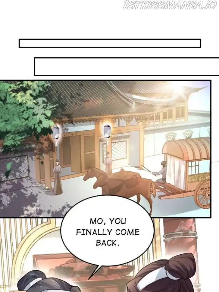 Jia Gei Yi Ge Si Tai Jian Vol.01 Ch.117