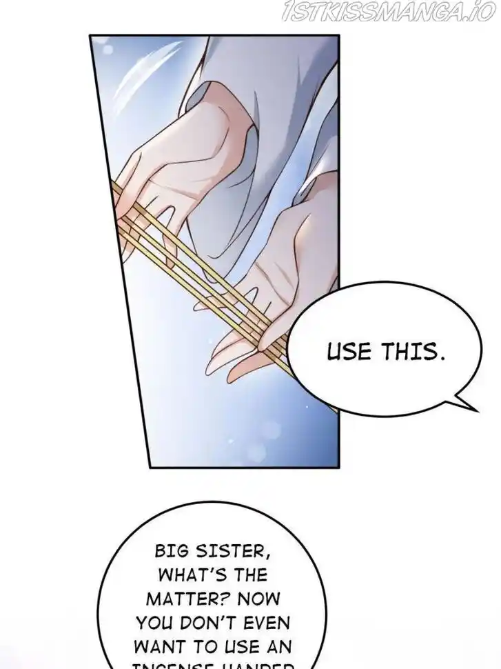 Jia Gei Yi Ge Si Tai Jian Vol.01 Ch.117