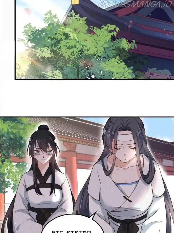 Jia Gei Yi Ge Si Tai Jian Vol.01 Ch.117