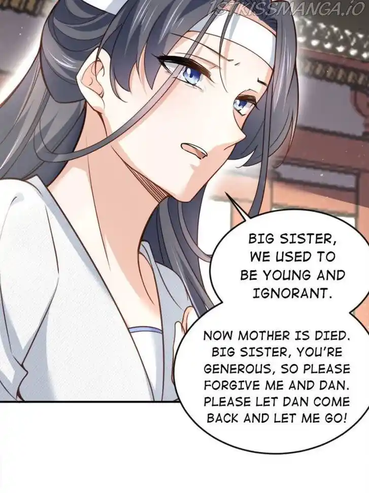 Jia Gei Yi Ge Si Tai Jian Vol.01 Ch.117