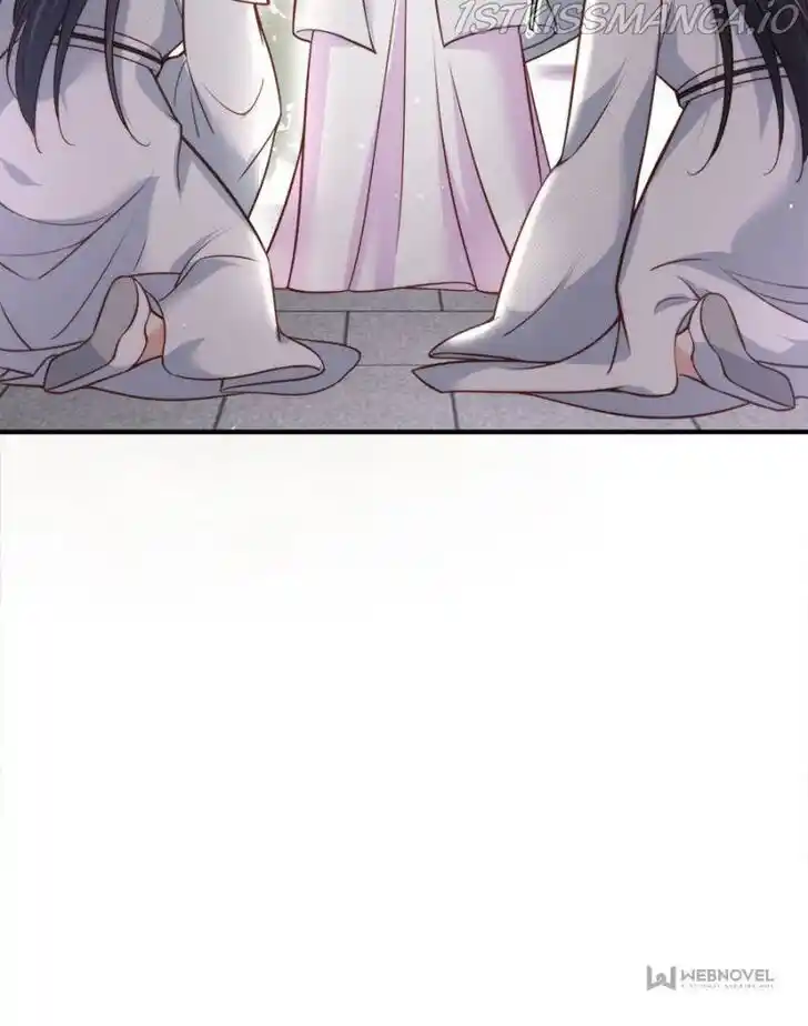 Jia Gei Yi Ge Si Tai Jian Vol.01 Ch.117