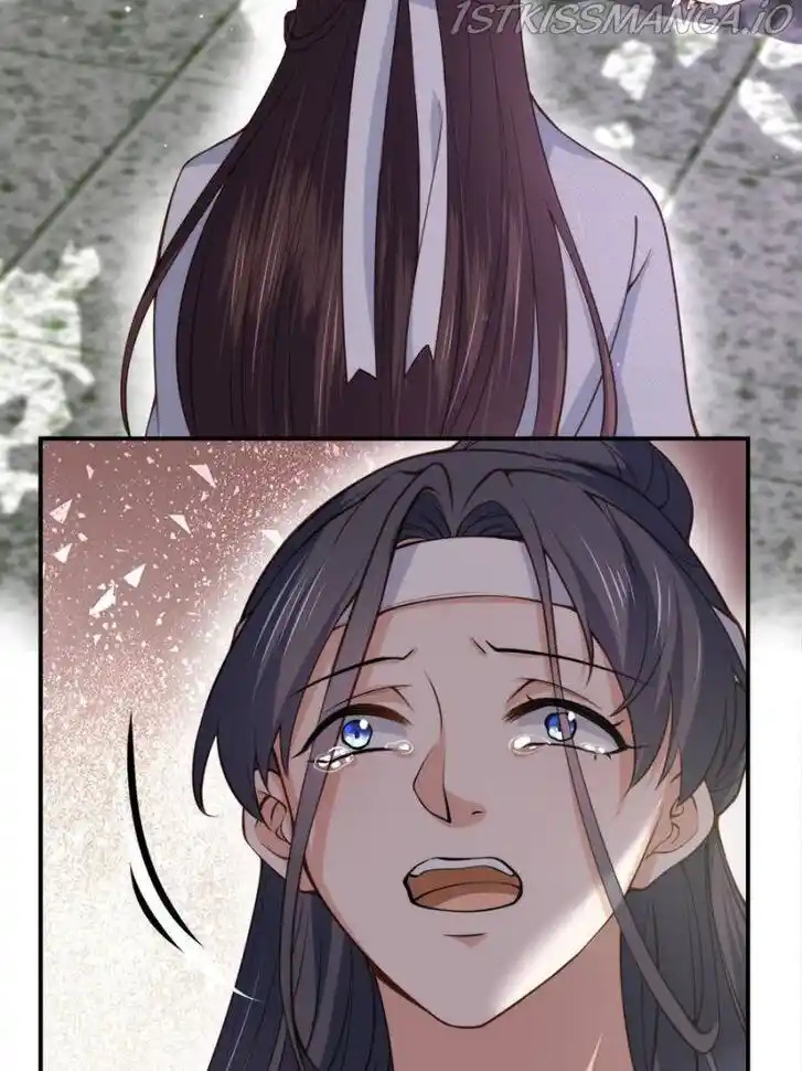 Jia Gei Yi Ge Si Tai Jian Vol.01 Ch.118