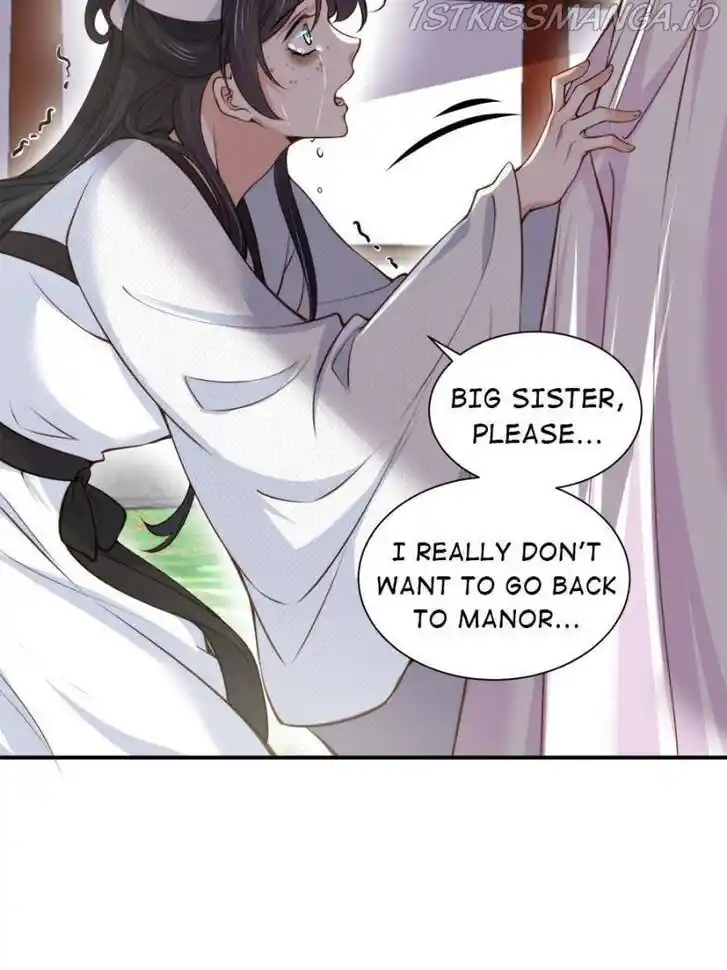 Jia Gei Yi Ge Si Tai Jian Vol.01 Ch.118