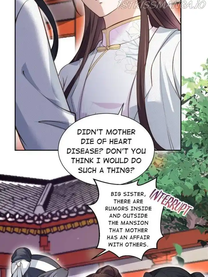 Jia Gei Yi Ge Si Tai Jian Vol.01 Ch.118