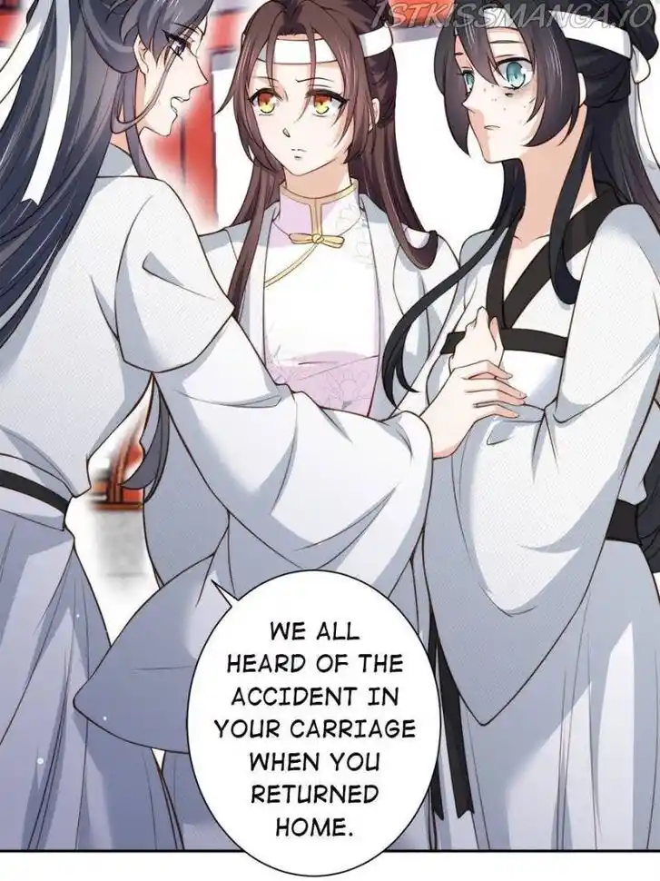 Jia Gei Yi Ge Si Tai Jian Vol.01 Ch.118