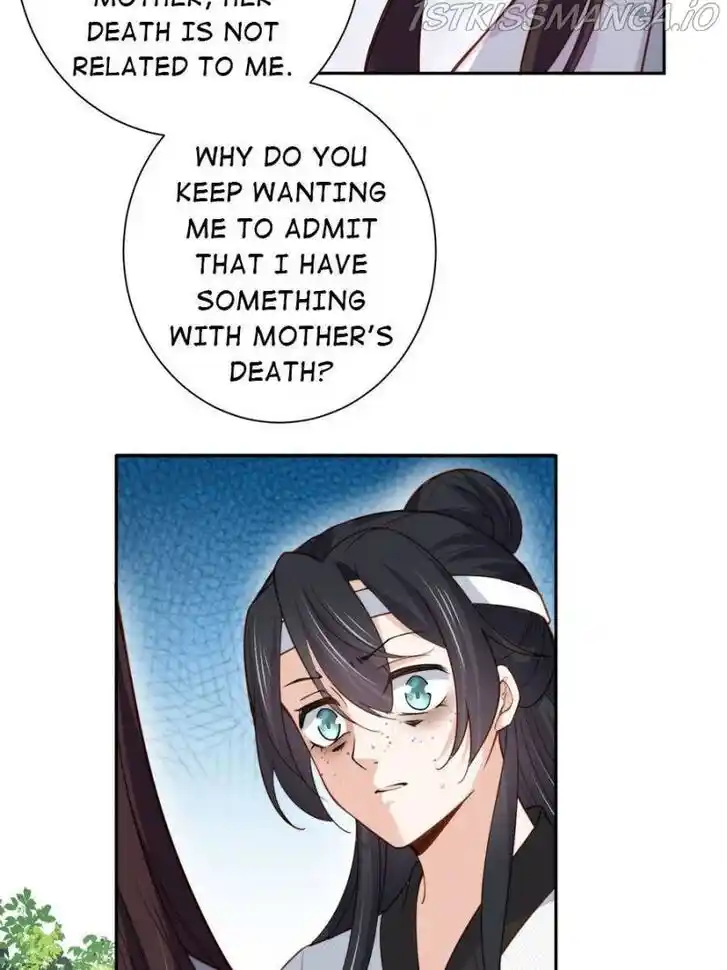 Jia Gei Yi Ge Si Tai Jian Vol.01 Ch.118