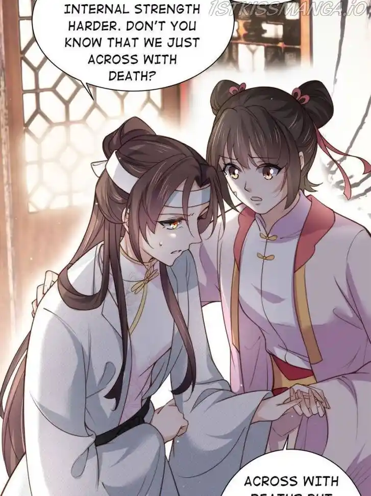 Jia Gei Yi Ge Si Tai Jian Vol.01 Ch.118