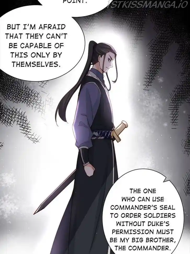 Jia Gei Yi Ge Si Tai Jian Vol.01 Ch.118