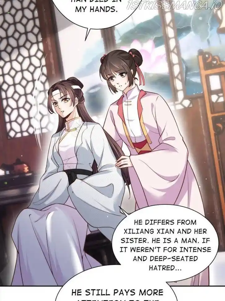 Jia Gei Yi Ge Si Tai Jian Vol.01 Ch.118