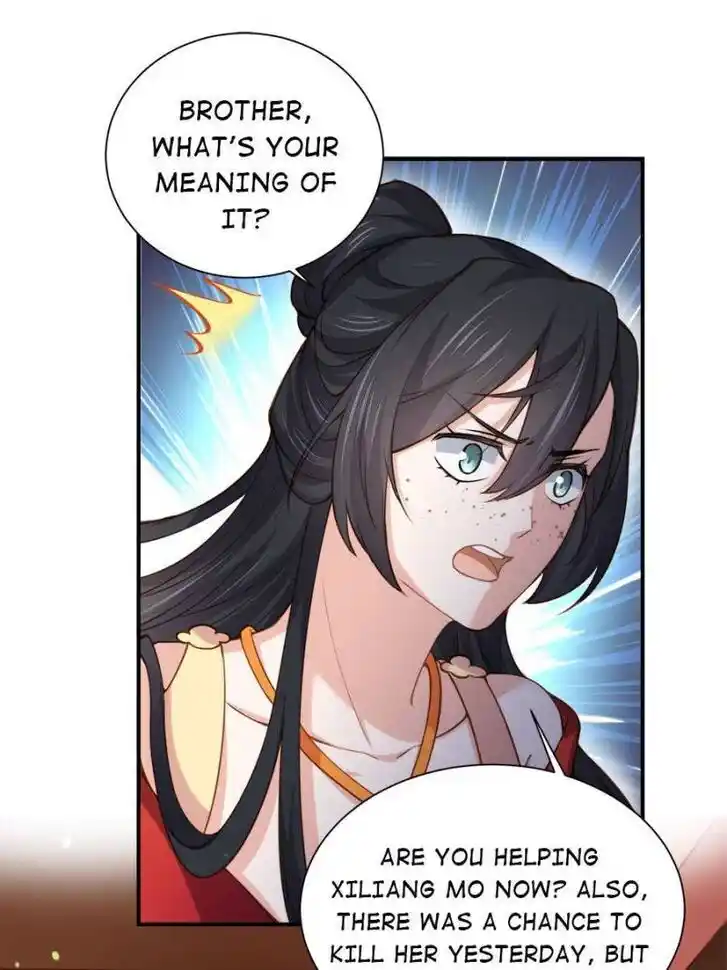 Jia Gei Yi Ge Si Tai Jian Vol.01 Ch.119