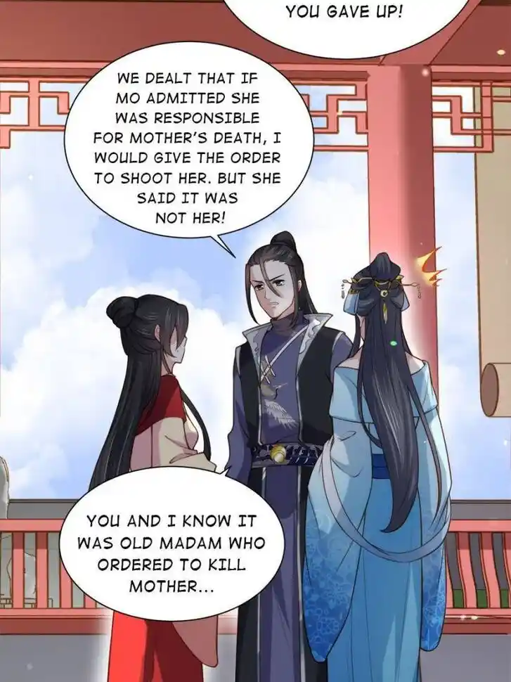 Jia Gei Yi Ge Si Tai Jian Vol.01 Ch.119