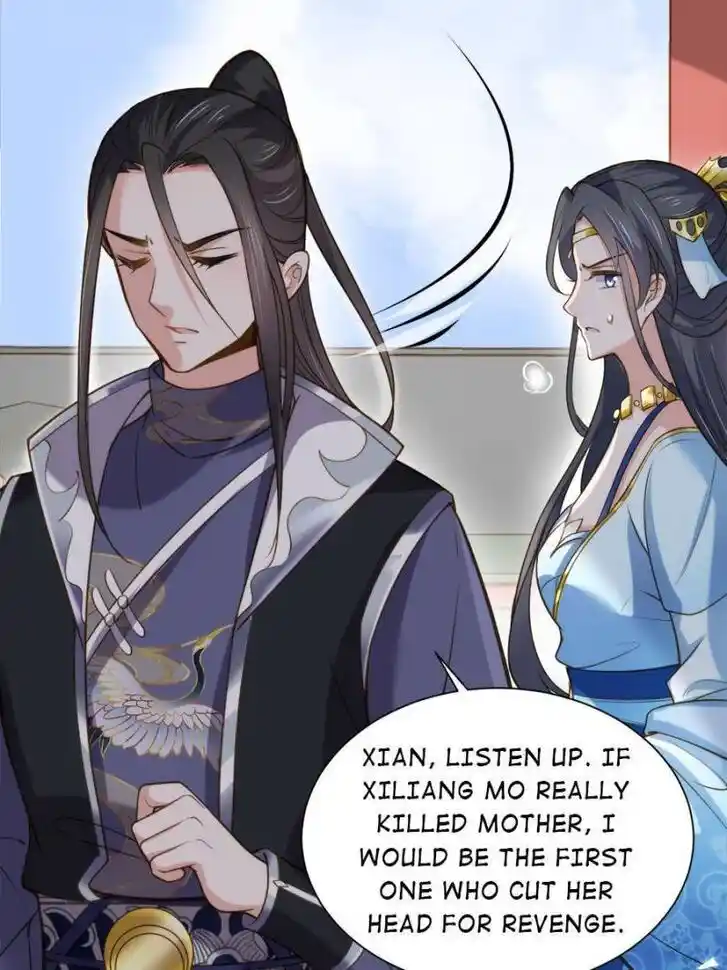 Jia Gei Yi Ge Si Tai Jian Vol.01 Ch.119