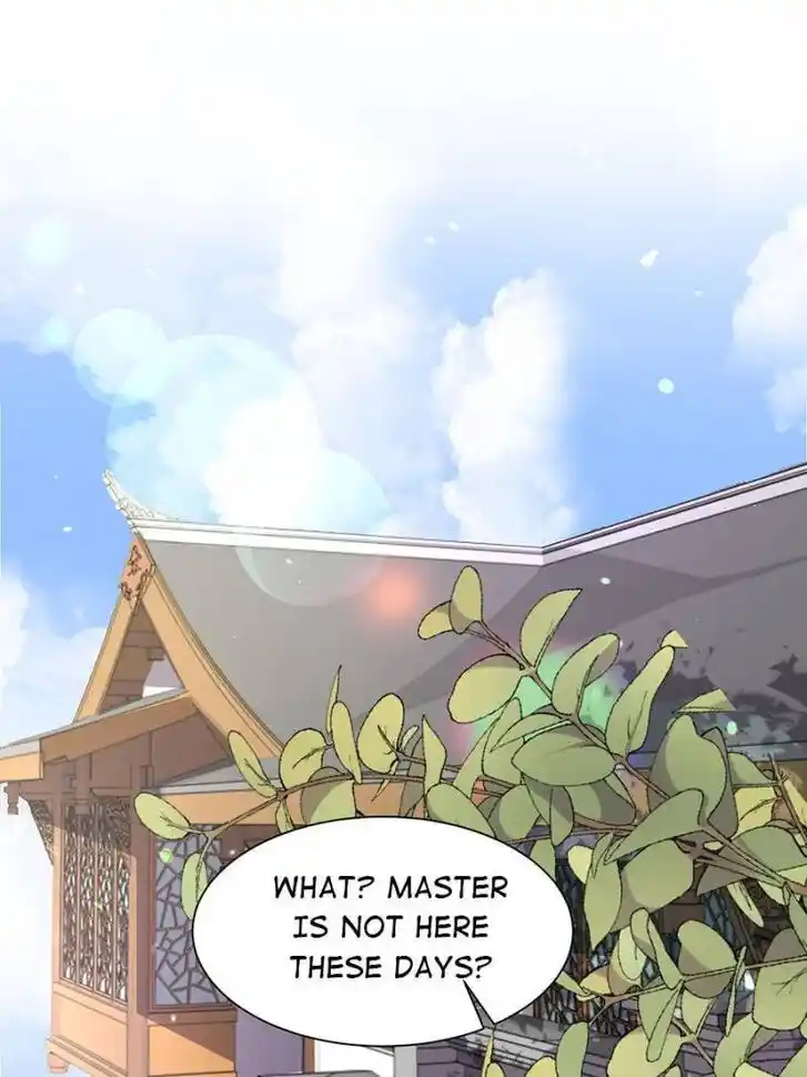 Jia Gei Yi Ge Si Tai Jian Vol.01 Ch.119