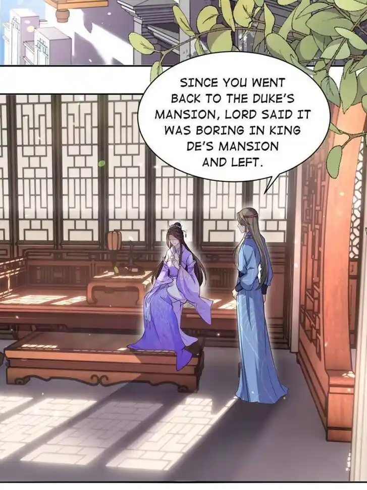 Jia Gei Yi Ge Si Tai Jian Vol.01 Ch.119