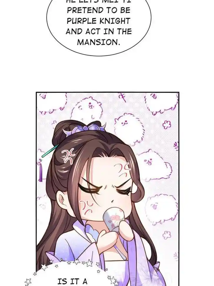 Jia Gei Yi Ge Si Tai Jian Vol.01 Ch.119