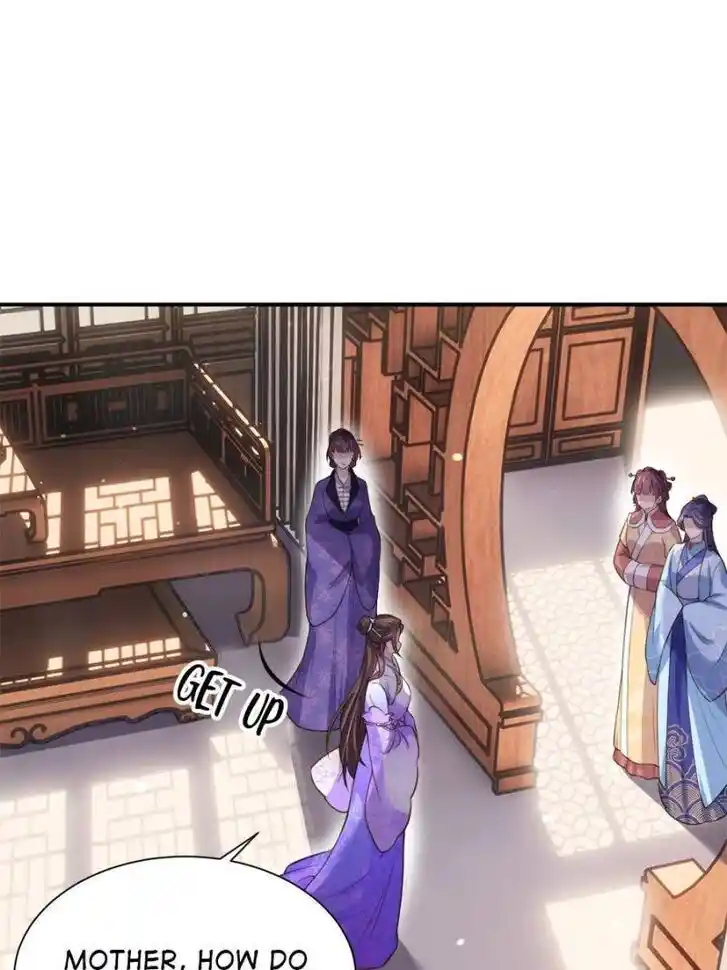 Jia Gei Yi Ge Si Tai Jian Vol.01 Ch.119